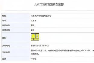 每体：若巴萨决定签下菲利克斯，只会向马竞提出很低的报价