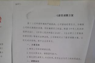 火遍意大利？罗马vs佛罗伦萨赛前，球童模仿迪巴拉、卢卡库庆祝